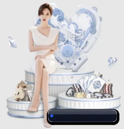爱游戏 APP 界面